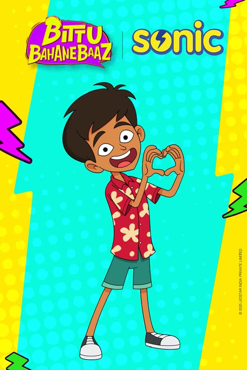 Bittu Bahanebaaz poster