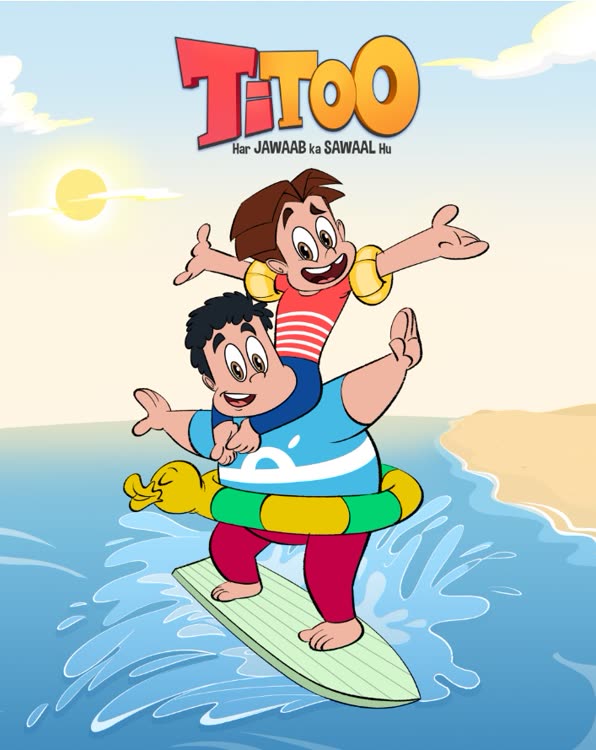 Titoo poster